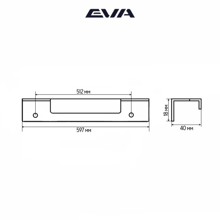 Ручка торцевая мебельная EVA SCANDI 512 мм L=597 мм цвет черный матовый BLA фото