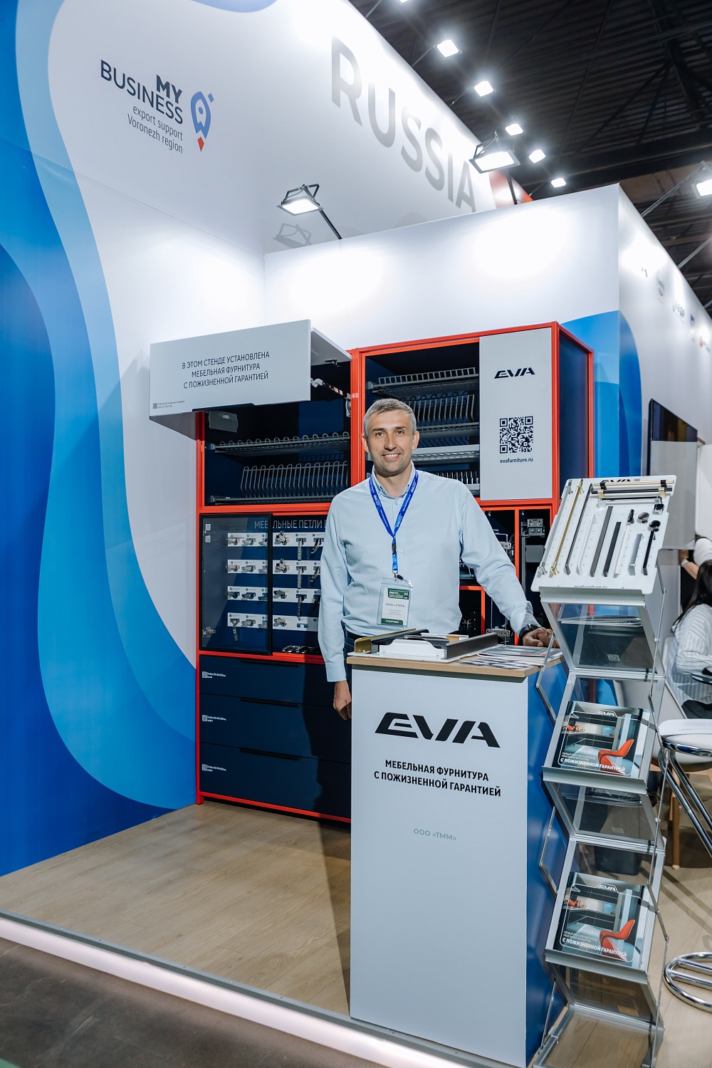 ОТ ПЕРЕГОВОРОВ — К КОНТРАКТАМ: ИТОГИ УЧАСТИЯ EVA В МЕЖДУНАРОДНОЙ ВЫСТАВКЕ