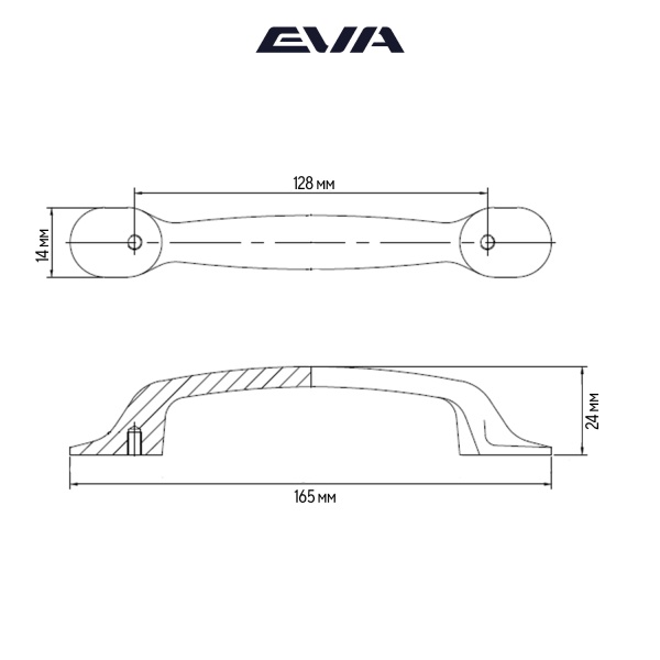 Ручка-скоба мебельная EVA VICTORY 128 мм цвет черный матовый BLmatt фото