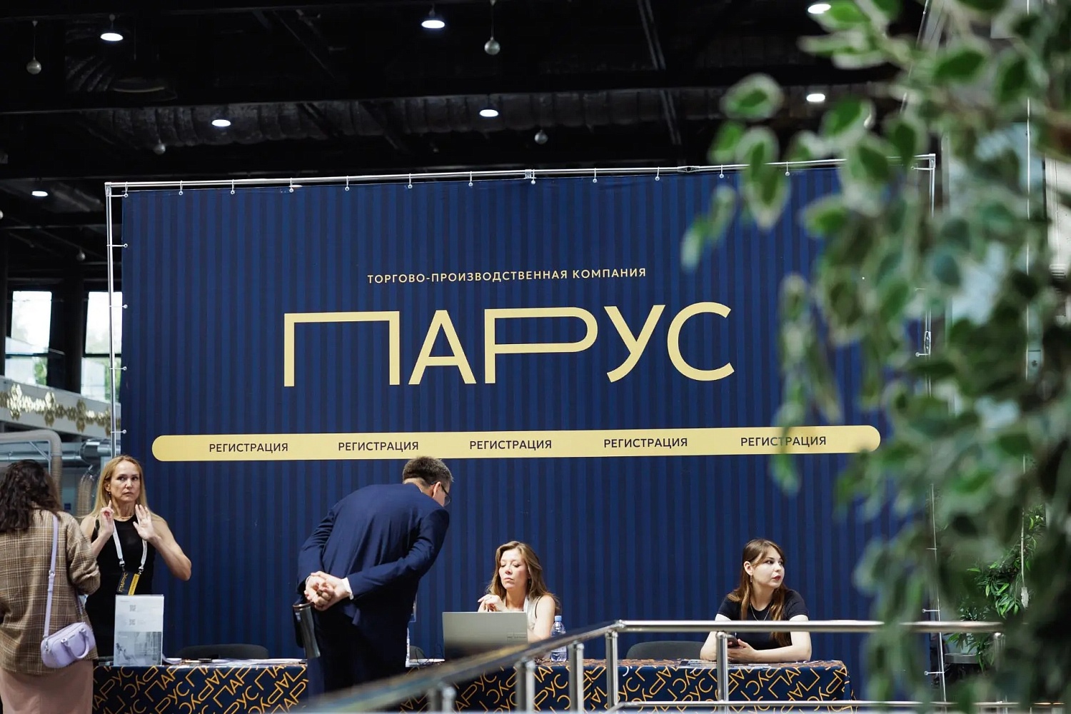 КАК ПРОШЛА КОНФЕРЕНЦИЯ «ДИЗАЙН ПОД ПАРУСОМ 2026» ГЛАЗАМИ EVA